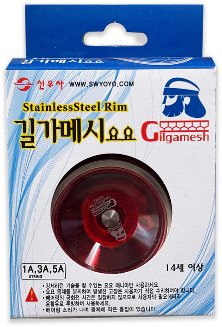 신우사 길가메시 요요 SW220, 옐로우, 1개