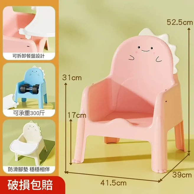寶寶餐椅 嬰兒餐桌椅 兒童成長椅 適合1-12歲, 奶粉單椅 適合1 - 12歲