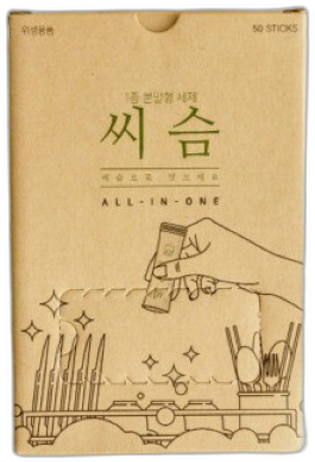 씨슴 올인원 식기세척기세제 ( ), 10g, 2개
