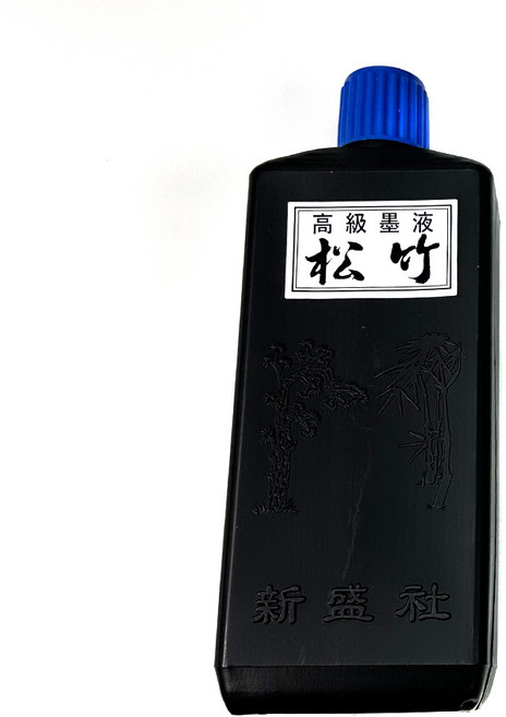 송죽먹물 고급먹물 흑색 먹통 건축용 먹 서예, 1통, 450ml