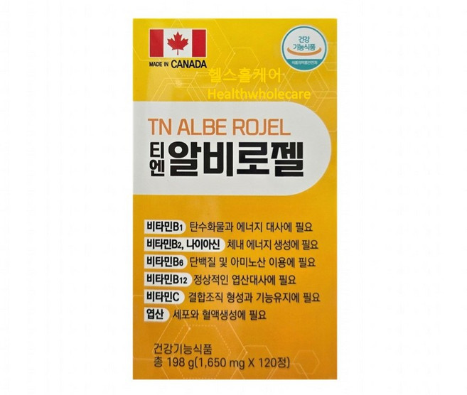 티엔 알비로젤 알부민2000 로얄젤리200 비타민B군 아미노산 BCAA box, 1개, 120정