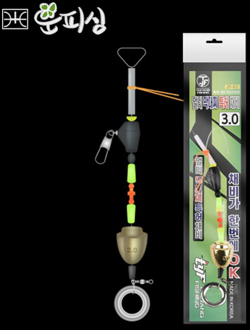 운피싱 쉬운 막대찌세트 원터치채비 수중찌 빠른캐치 마스터찌 스마트플로터 훅네이처, 1개