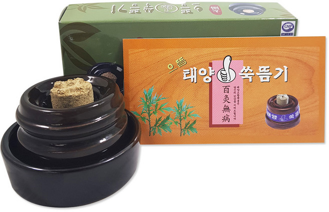 태양 쑥뜸기(온구기) 소 - 쑥뜸기쑥봉, 1개