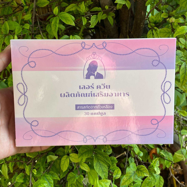 LE QUEEN 라퀸 트랜스젠더 MtF 레이디보이 영양제, 2개, 30정