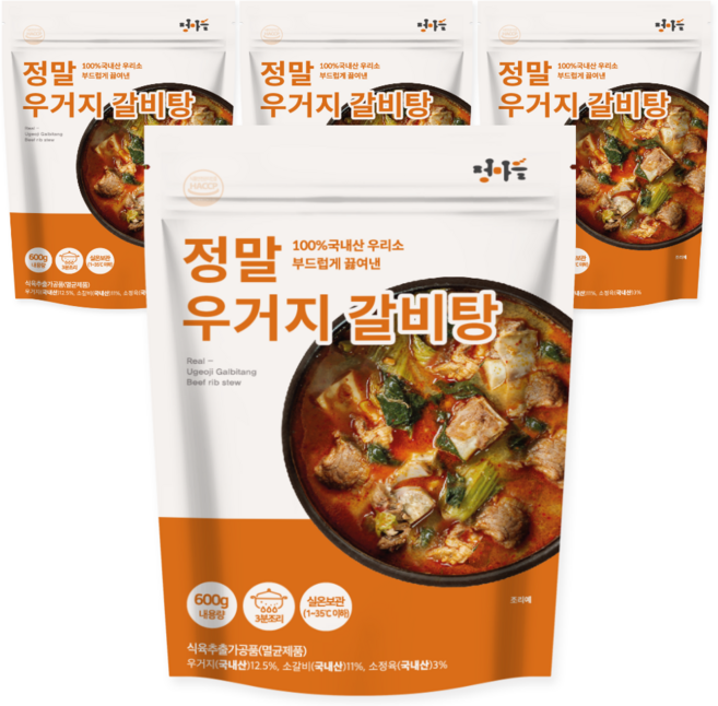 정마을 100% 국내산 우거지 갈비탕 (실온), 4개, 600g