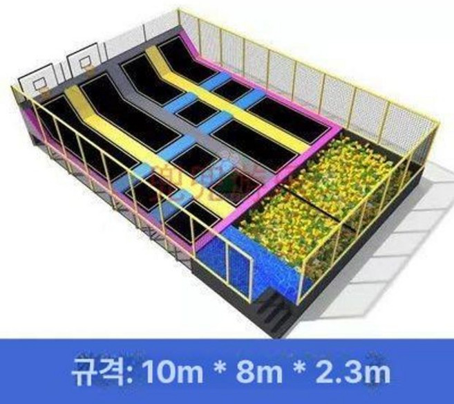 대형 방방이 트램폴린 트램펄린 헬마, 스타일 18