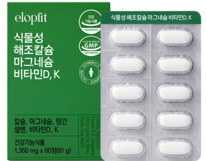 [이롭핏] 식물성 해조칼슘 마그네슘 비타민 D K, 180정, 1개