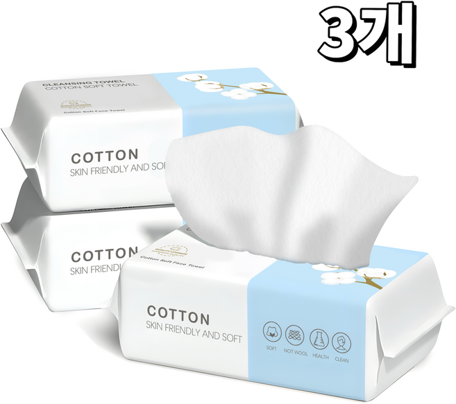 Aimbuck 100% 천연 순면 일회용 페이스 타올 200x200mm, 3개, 100매