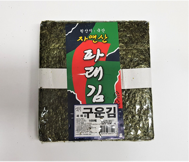 바삭 구운 파래김 100매/해남 국내산 간장찍어먹는 햇파래김 무조미 마른 햇김 무가미, 1개