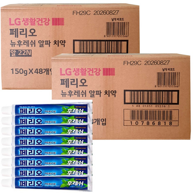 페리오 뉴 후레쉬 알파 치약 150g 96개 업소용 대용량