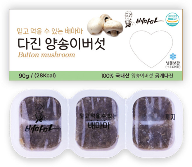 배마마 야채큐브 굵게다진 19종 채소 죽 토핑 재료, 1개, 90g, 16.굵게다진 양송이 큐브