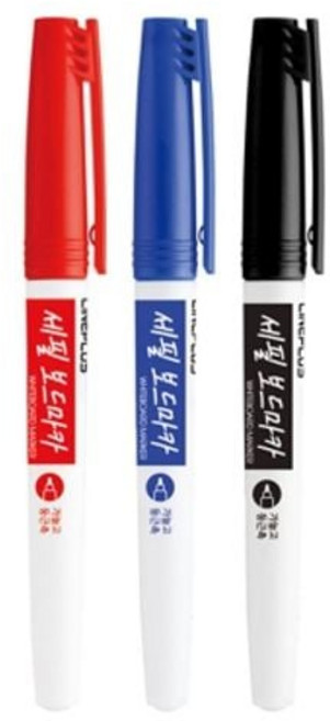 세필보드마카 화인보드마카 3색세트 라인플러스, 상세페이지 참조, 상세페이지 참조