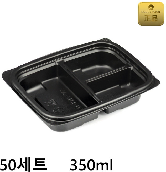 버디팩 PP 3칸 사각 용기 350ml (반찬/도시락/포장 전자렌지 사용 가능 일회용), 50세트