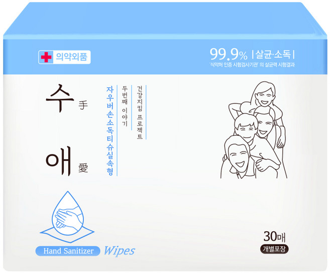자우버 수애 손소독 티슈 실속형, 3개, 30개입, 1g