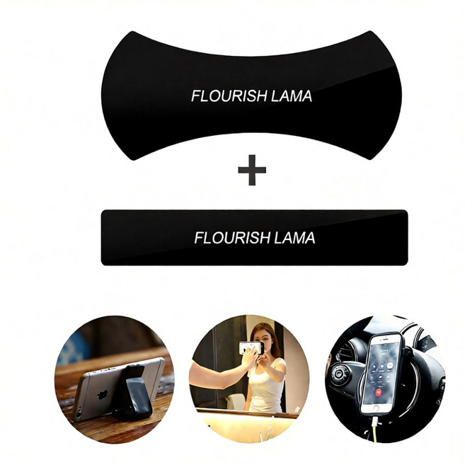 렐리안 논슬립 멀티패드 1+1, 렐리안 블랙, 1개