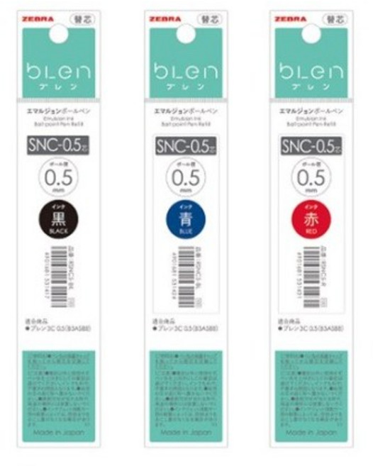 ZEBRA 블렌 3색 유성 볼펜 멀티펜 리필심 0.5mm 0.7mm SNC 10개, 1세트, 혼합리필, SNC 0.5 검4,빨3,파3