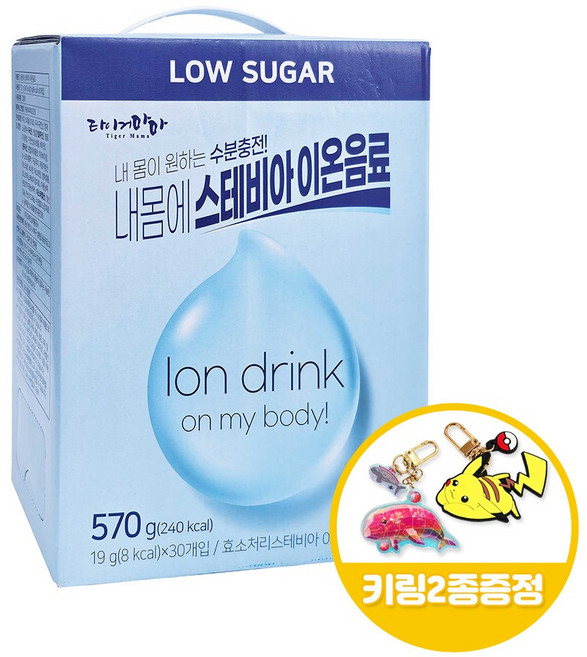 타이거마마 내몸에 스테비아 이온음료 30T+키링2종, 19g