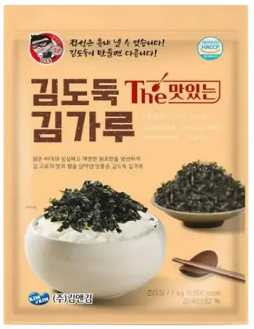 자취생 반찬 김가루 1kg 볶음자반 조미김 주먹밥 떡국 고명 대용량, 1개
