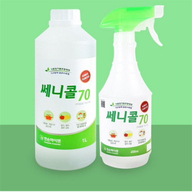 루트모아 알코올 세정제 쎄니콜 식품세척제