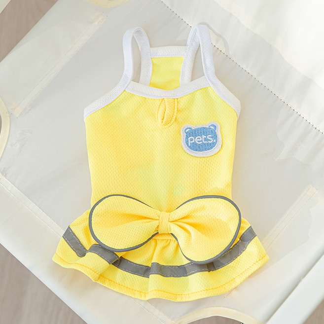 유키고고 반려동물 반사광 리본 나시 스커트, 옐로우, 1개