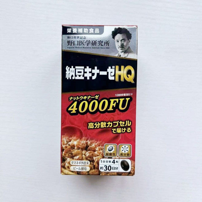 제이베니-1284 일본 직수입 노구치 낫토키나제 4000FU 발효 낫토균 120정