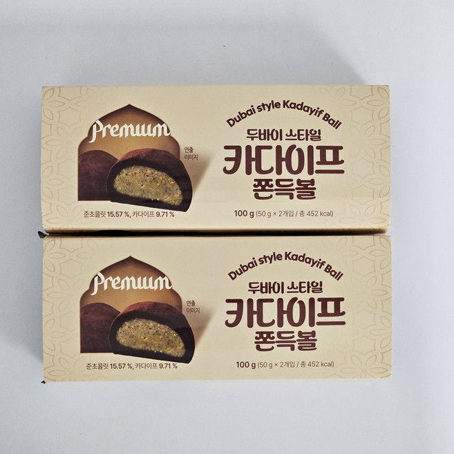 두바이 쫀득 쿠키 두쫀쿠 50g x 2ea, 2박스, 100g