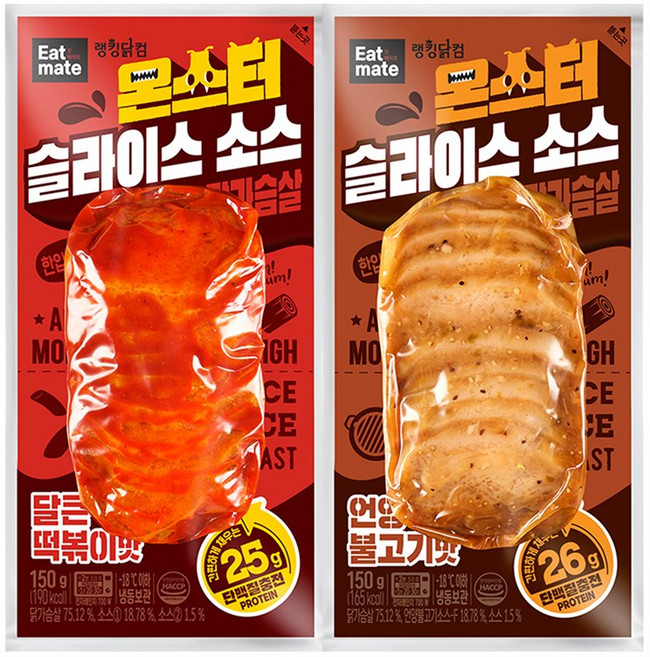 잇메이트 몬스터 슬라이스 소스 닭가슴살 2종 혼합, 150g, 10개, 150g