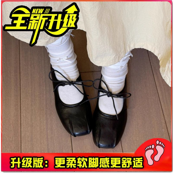 復古褶皺圓頭一字帶瑪麗珍鞋女氣質百搭平底芭蕾舞鞋淺口軟底單鞋, 1個, 黑色升級版38