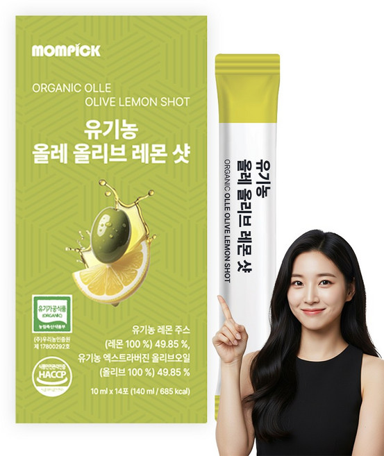 맘픽 올레샷 올리브레몬샷 유기농 올리브오일 레몬즙 스틱, 1개, 14회분