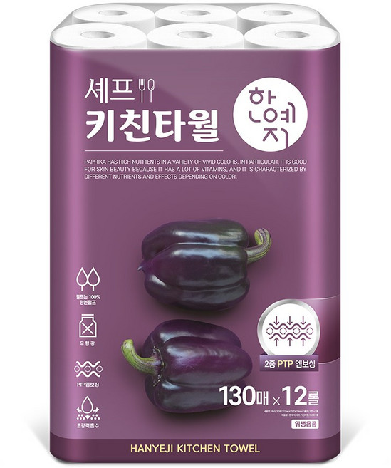 한예지 안심 셰프 키친타올 130매, 12롤, 1세트