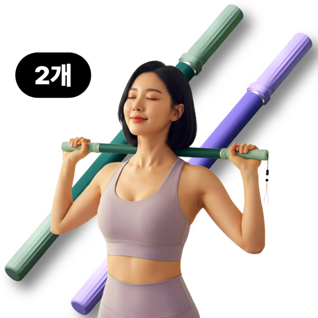 엘케이굿 전신 릴렉스 셀프 바디케어 마사지스틱 2개, 그린,퍼플, 1세트