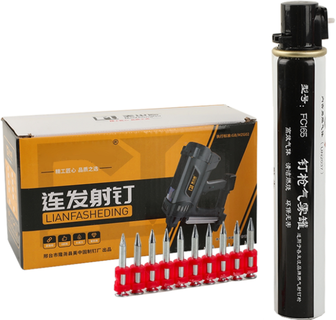 무선 콘크리트 타정기 못1000개 가스1개, 1개