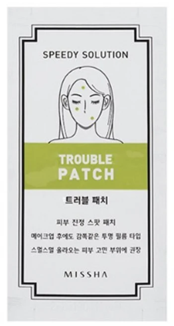 미샤 스피디 솔루션 트러블 패치 세트 (8매입), 1개, 8개입 - 쿠팡