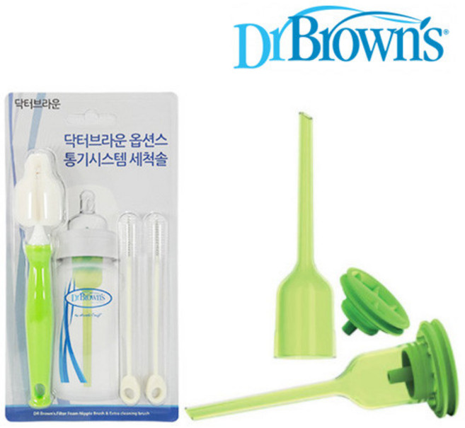 닥터브라운 통기시스템 젖병브러쉬 세척솔 모음, 02.젖병브러쉬-랜덤발송, 1개