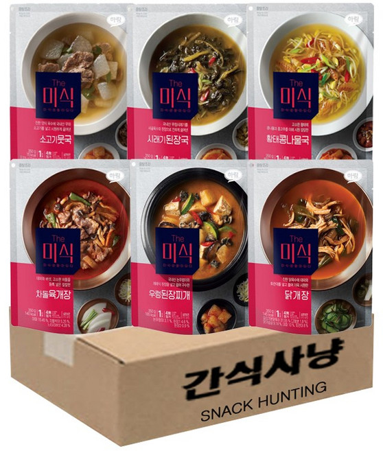 간식사냥 하림 더미식 국탕찌개 6종 기획세트(소고기뭇국+시래기된장국+황태콩나물국+차돌육개장+우렁된장찌개+닭개장)