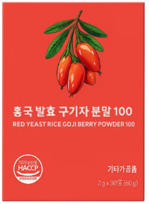 청양 구기자발효농축분말 홍국발효 국산 구기자 농축, 1개, 60g