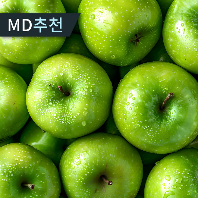[단독특가] 제철 햇 썸머킹 아오리사과 청사과 산지직송, 1박스, 2kg(12-13과)