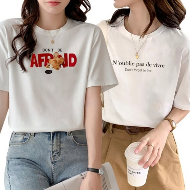 프리티쥬시 1+1 여성 라운드넥 곰레터링 면반팔 티셔츠 반팔티