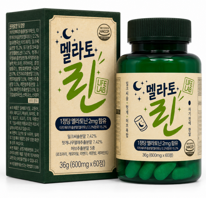 LifeLab 멜라토린 식물성 멜라토닌 2mg 밀크시슬 2671mg + 헛게추출물 2671mg + 허브복합, 1개, 60정