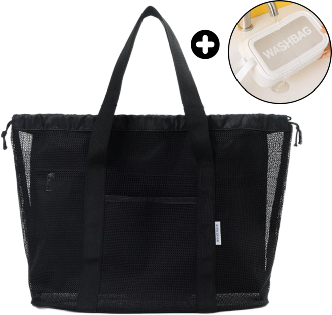 이드니 물빠지는 메쉬 목욕 수영 가방 + 방수 파우치 증정, 블랙