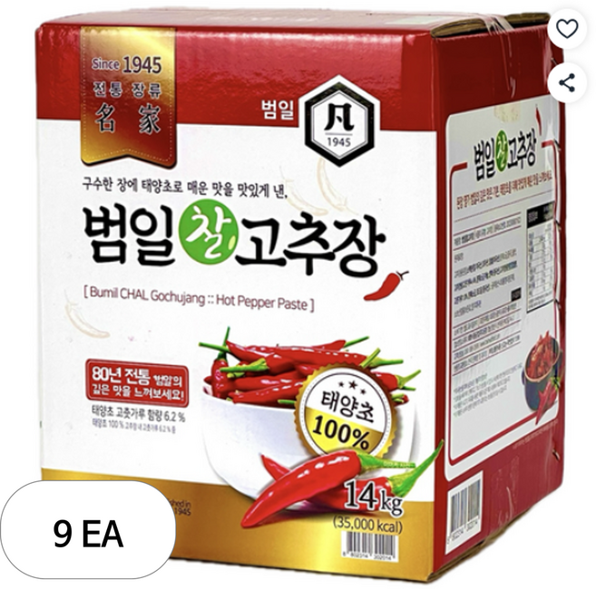 범일 찰고추장, 17kg, 9개