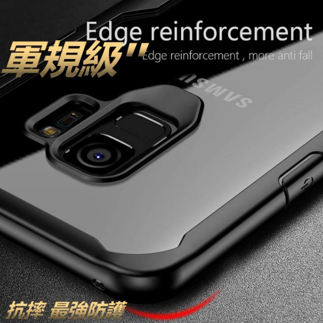 iPAKY Note20 Note20 Ultra 軍規級防摔殼 四角氣囊抗震 邊緣強化保護