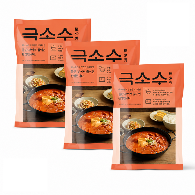 극소수 부대찌개 밀키트, 3개, 255g