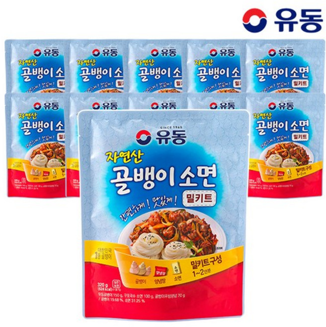 [유동] 골뱅이 소면 밀키트 320g x10개, 10개