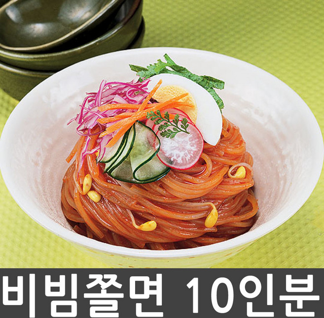 비빔쫄면 10인분세트 (쫄면사리160g 10개 + 비빔소스60g 10개) / 1인분씩 개별포장, 160g, 10세트