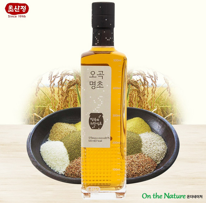 초산정 오곡명초 520ml 한상준 5가지 곡물식초, 1개