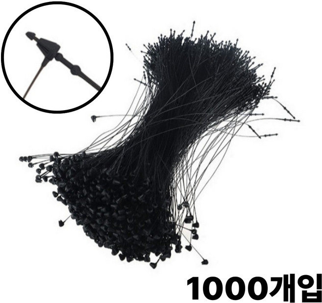 팡스몰 투명 의류 실루프 루프핀 행택고리 1000개, 블랙, 1개