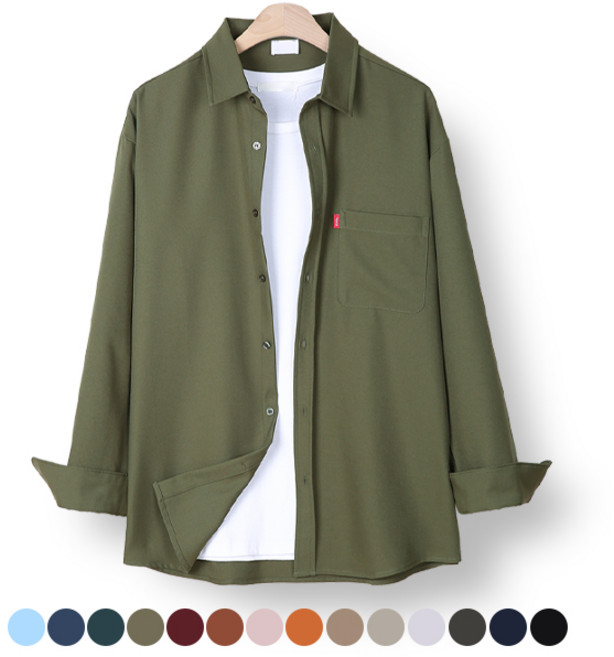 [오버나인] 남자 4XL 빅사이즈 링클프리 오버핏 긴팔 셔츠