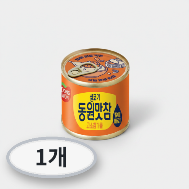 동원 살코기 맛참 고소참기름, 90g, 1개