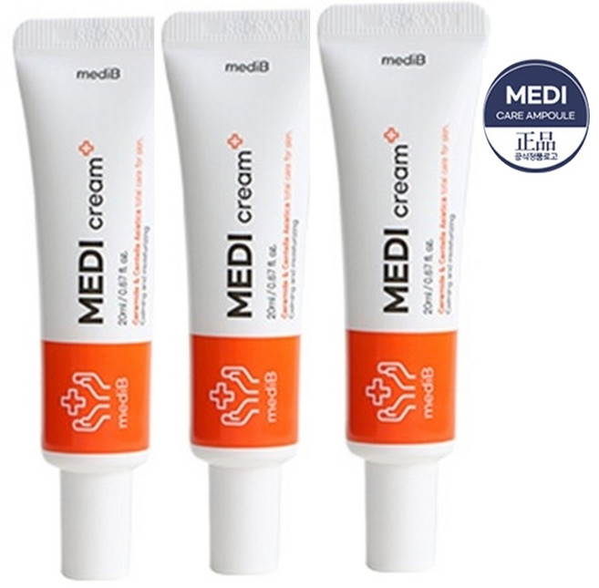 메디비 피부고민 비립종 크림, 20ml, 3개
